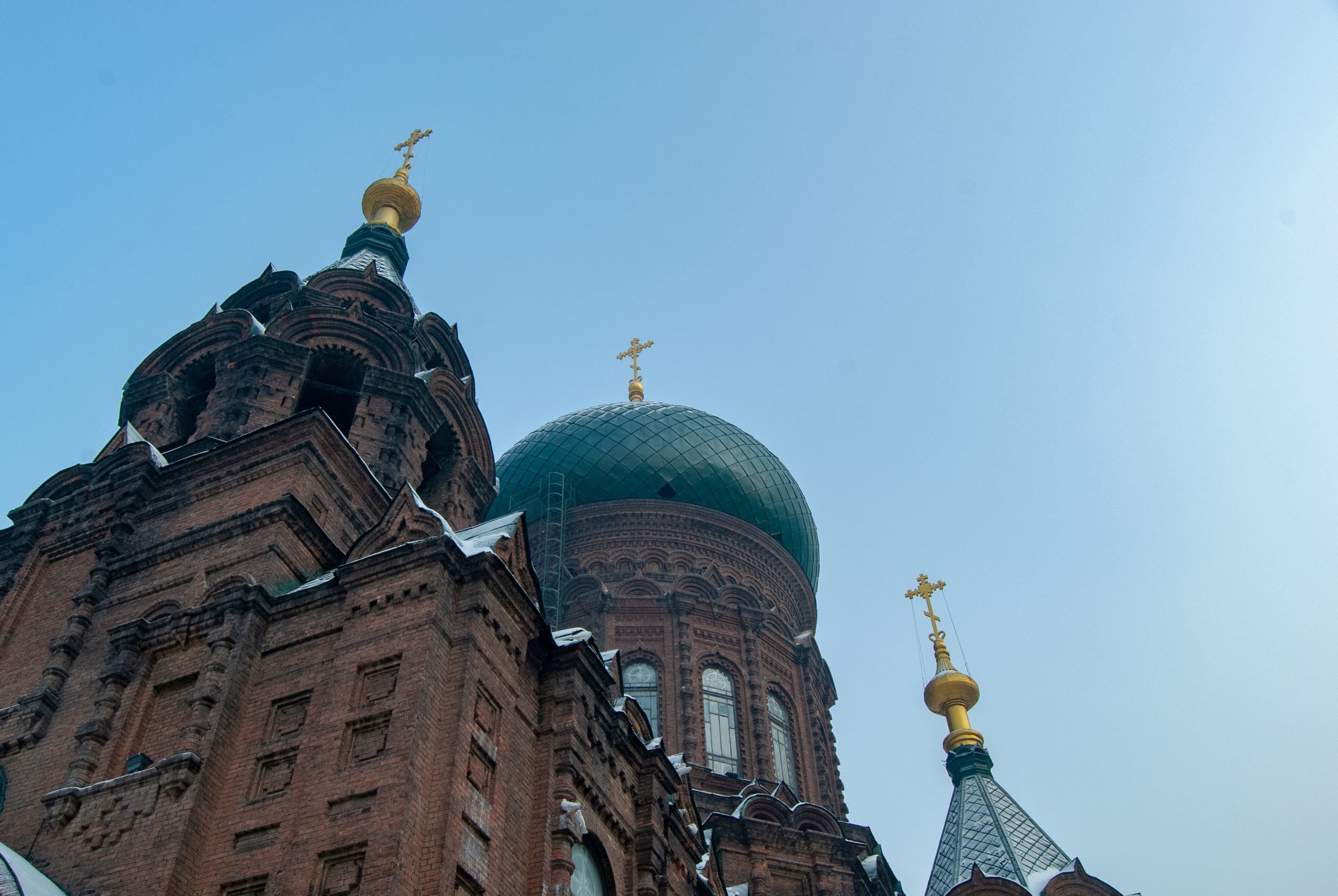 Exciting Misadventures in Harbin, China